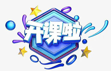 安責險實施以來，事故預防服務到底怎么做？