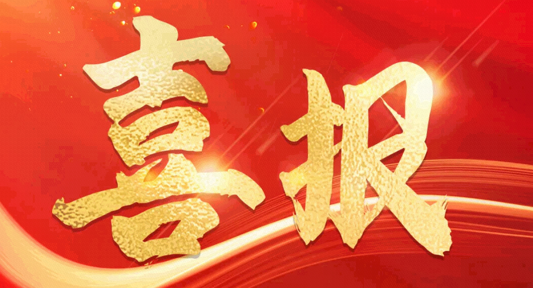 戰(zhàn)略伙伴 | 中信銀行&安環(huán)家全面深化戰(zhàn)略合作，共繪產業(yè)藍圖