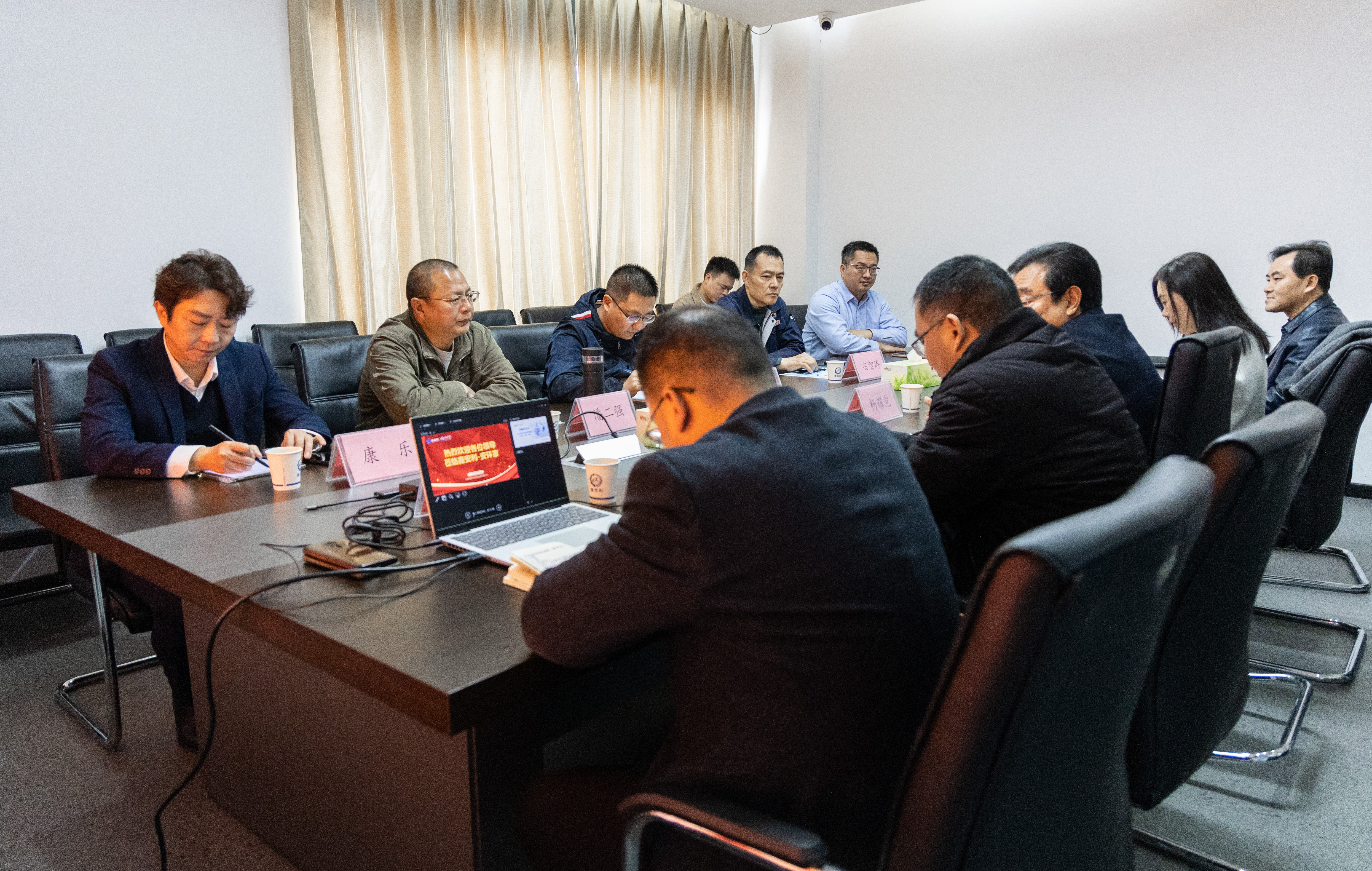 安鑫服務(wù)無憂企業(yè)客戶業(yè)務(wù)座談會成功舉辦，共探安全風(fēng)險(xiǎn)管理新路徑